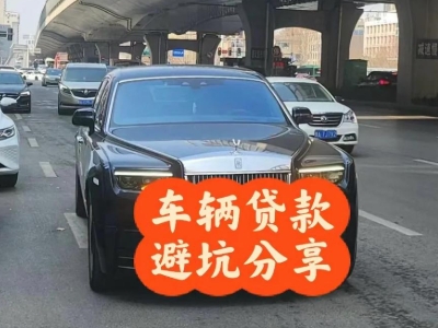 东侨汽车抵押贷款中押本不押车贷款需要什么材料?