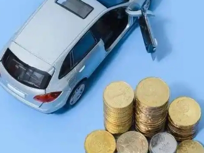 东侨车辆抵押贷款的产品对比和选择解析