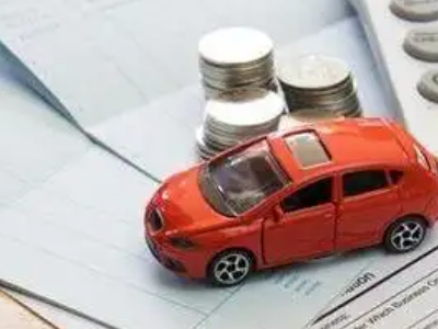 东侨个人车辆抵押消费贷款肯定要知道的6个要点